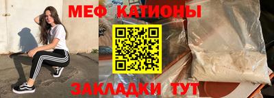 круглые Бузулук