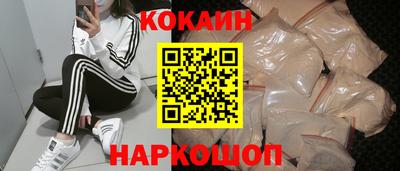 круглые Бузулук