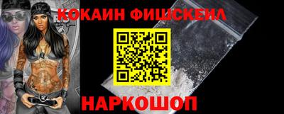 ГАЛЛЮЦИНОГЕННЫЕ ГРИБЫ Бугуруслан