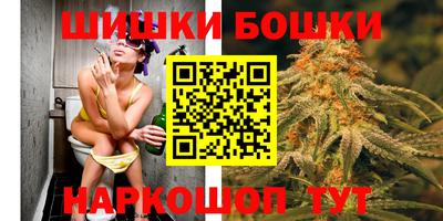 ГАЛЛЮЦИНОГЕННЫЕ ГРИБЫ Бугуруслан