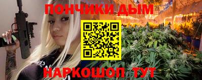 круглые Бузулук