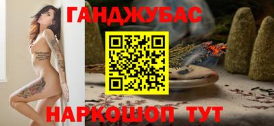 ГАЛЛЮЦИНОГЕННЫЕ ГРИБЫ Бугуруслан