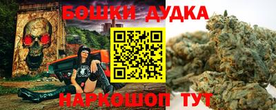 герыч Будённовск