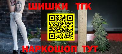 ГАЛЛЮЦИНОГЕННЫЕ ГРИБЫ Бугуруслан