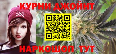 герыч Будённовск
