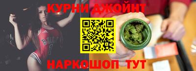 круглые Бузулук