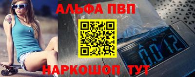 круглые Бузулук