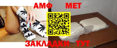 ГАЛЛЮЦИНОГЕННЫЕ ГРИБЫ Бугуруслан