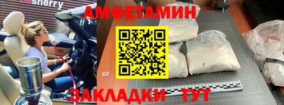 круглые Бузулук