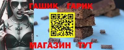 ГАЛЛЮЦИНОГЕННЫЕ ГРИБЫ Бугуруслан