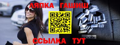 круглые Бузулук