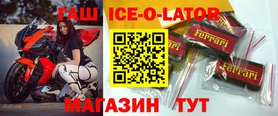 ГАЛЛЮЦИНОГЕННЫЕ ГРИБЫ Бугуруслан