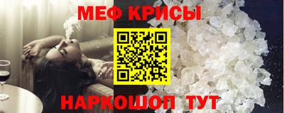 круглые Бузулук