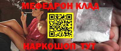 круглые Бузулук