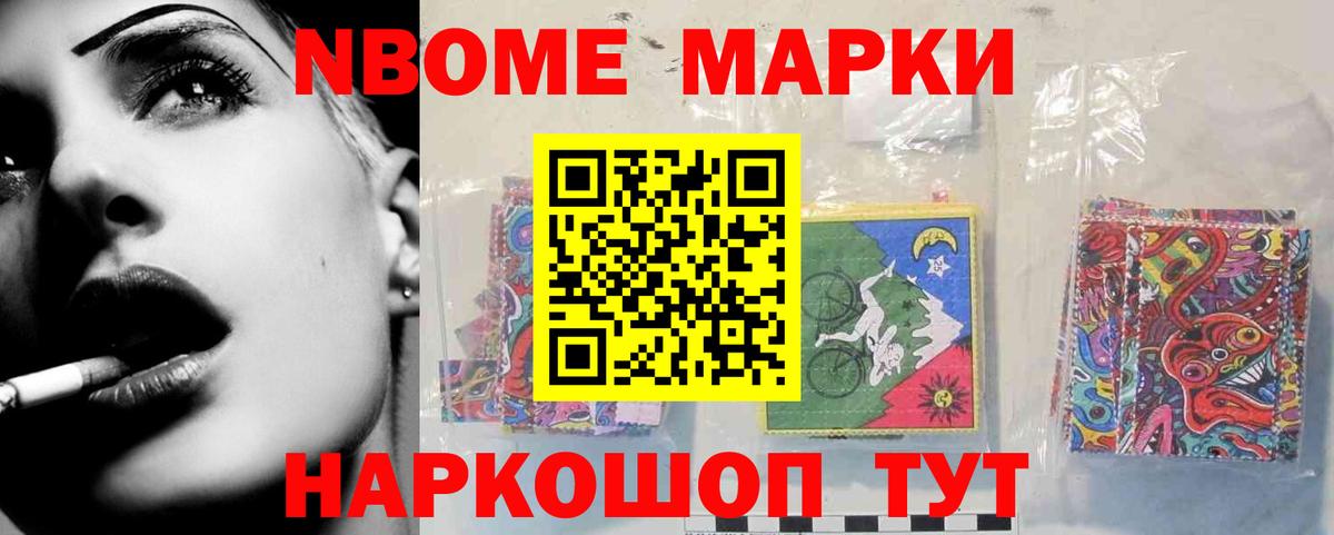 ЛСД экстази кислота  Вход с VPN  Фрязино  Лсд 25 экстази кислота 